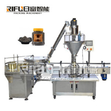 Powder filling machine automatic protein powder filling machine